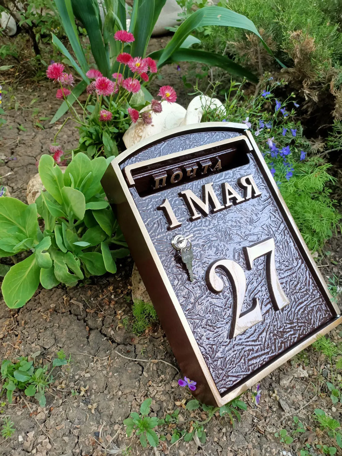 Адресная табличка